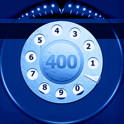 申請400電話號碼的好處 申請400電話號碼的好處