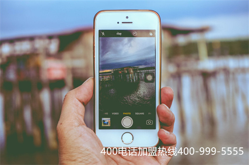 (辦理企業400電話需要什么資料)(400電話辦理如何選擇平臺？帶你尋找優質平臺)