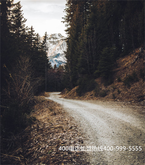 (400電話資費多少錢)(長沙辦理400電話資費)