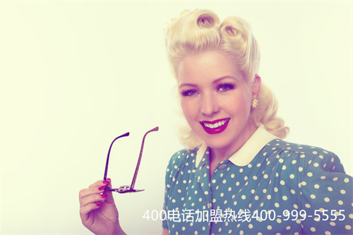 400電話申請官方,400電話在哪里申請