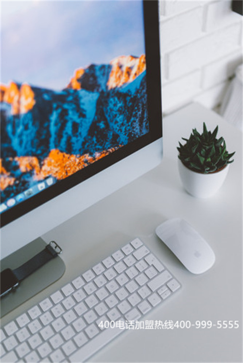 (400電話套餐費用)(400電話資費套餐標(biāo)準(zhǔn))