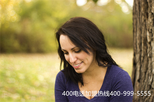 (中國移動400投訴電話多少號)(400電話直接去移動營業廳辦理嗎)