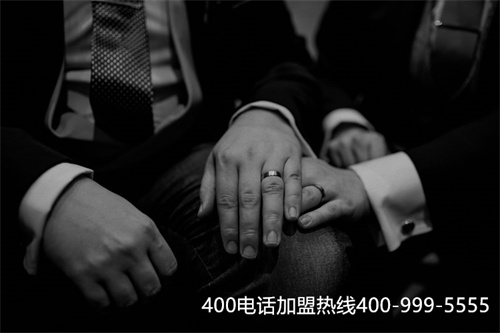 (重慶400電話(huà)怎么辦理快捷)(聯(lián)通400電話(huà)怎么收費(fèi)的)