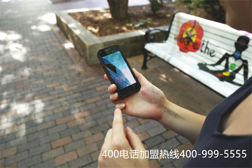 (400電話申請(qǐng)條件)(400電話申請(qǐng)要選擇什么樣的服務(wù)商)