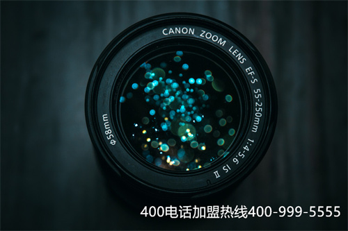 (聯通 400電話)(申請聯通400電話流程)