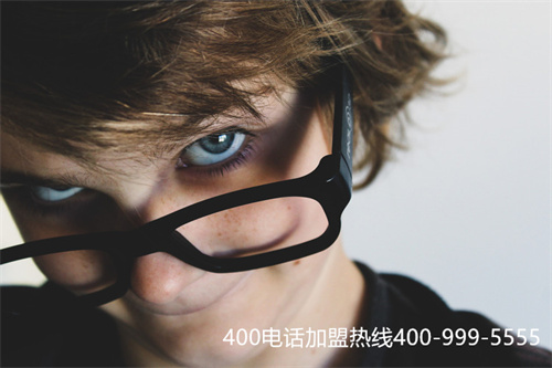 (400電話服務中心)(辦理400電話務必要找正規代理商)