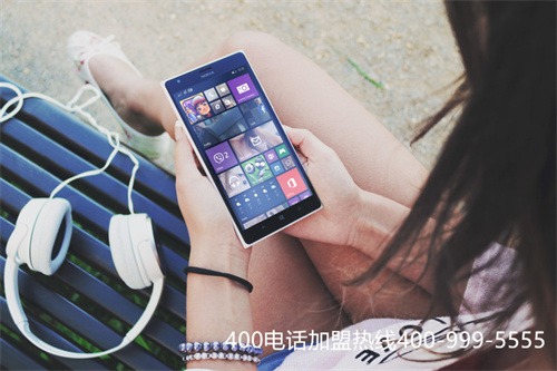 (400電話遇忙或無(wú)應(yīng)答轉(zhuǎn)呼是怎么樣的?)(400電話怎么辦理多少錢(qián))