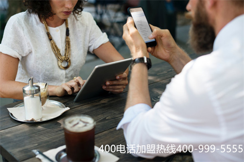 (企業(yè)怎么申請(qǐng)400電話號(hào)碼)(400電話體現(xiàn)企業(yè)對(duì)客戶的重視)