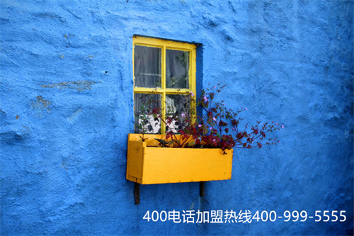 (全國400電話代理)(華帝全國400電話)