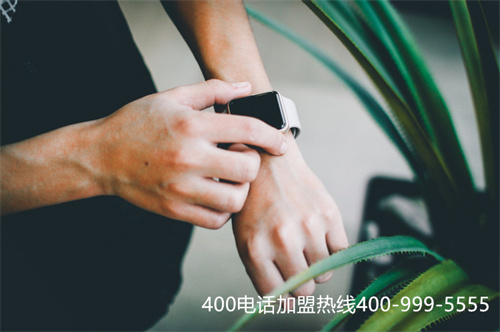 (企業用戶在辦理400電話后可以更換代理商嗎?)(辦理400電話查看代理商資質)