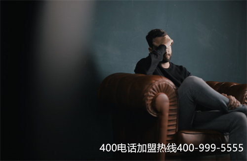 (聯(lián)通400電話怎么收費(fèi)的)(400申請(qǐng)，聯(lián)通400電話怎么申請(qǐng))