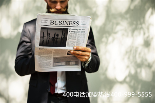 (企業400電話如何辦理)(龍口400電話注冊服務)
