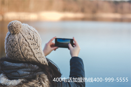 (400電話 辦理收費(fèi))(辦理400電話是如何收取費(fèi)用的)
