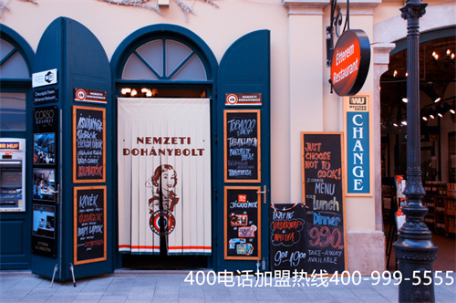 (400電話要怎么辦理)(400電話好安裝嗎？安裝中有哪些困難？)