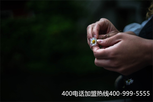 (400電話開通多少錢)(個人開通400電話多少錢)