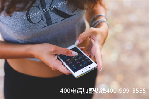 (企業辦理400電話有用么)(什么是400電話？收費標準如何？)