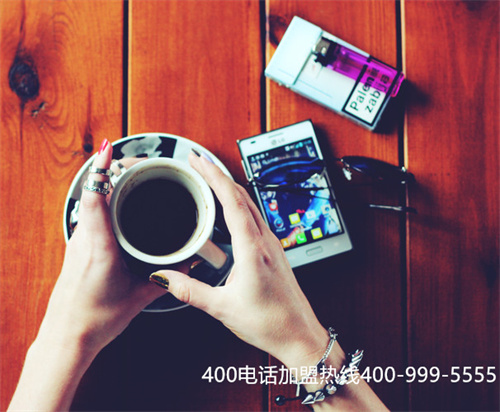 (鄭州400電話收費多少錢)(400電話是否免費的)