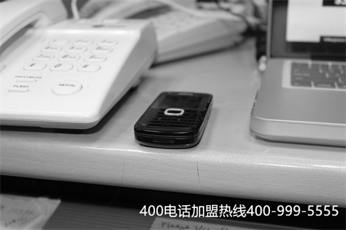 (重慶400電話如何)(400電話正規(guī)代理商)