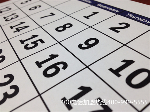 (手機撥打400電話是免費的嗎)(辦理免費400電話是免費的嗎)