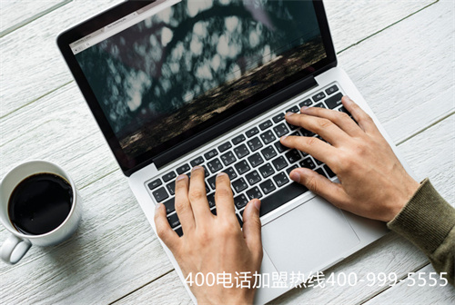 (安裝400電話怎么收費)(想要安裝400電話可以選擇中國400電話網(wǎng))