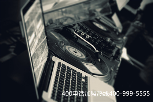 (400電話業務資費標準)(寧波400電話的收費標準)