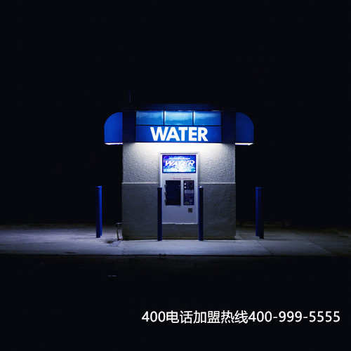 (400電話去哪里辦理大概多少錢)(400電話辦理如何選擇？確保具備正規資質)