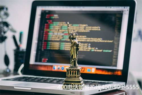 (400電話辦理的套餐要怎么選擇才合適)(企業400電話怎么收費的)