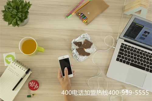 (電信辦理400電話流程)(400電話屬于電信業務么)