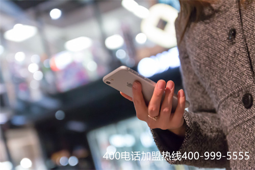 (選擇400電話辦理,讓企業的業務范圍裂變更快)(400電話對企業有哪些作用？)