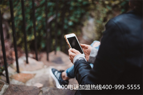 (400電話是國內(nèi)號碼么)(400電話可以接幾個號碼)