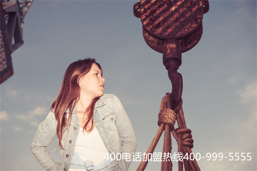 (400電話的資費標準是什么)(400電話收費標準之利與弊)