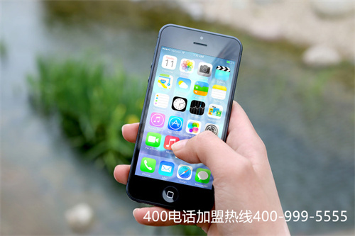 (400電話(huà)怎么申請(qǐng)開(kāi)通及費(fèi)用)(400電話(huà)好安裝嗎？安裝時(shí)都一樣嗎？)