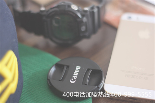 (400電話申請代理加盟)(400電話代理哪家好)