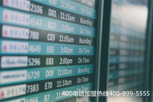 (400客服電話)(400電話辦理時判斷代理商正規與否的標準)