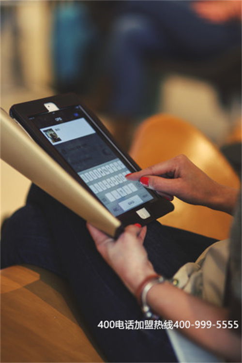 (400電話系統)(400電話主要功能)