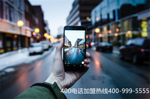 (400電話的優(yōu)勢)(400電話辦理的強大功能和潛在經(jīng)濟價值)