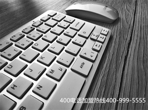 (移動有400電話嗎)(中國移動400電話申請)