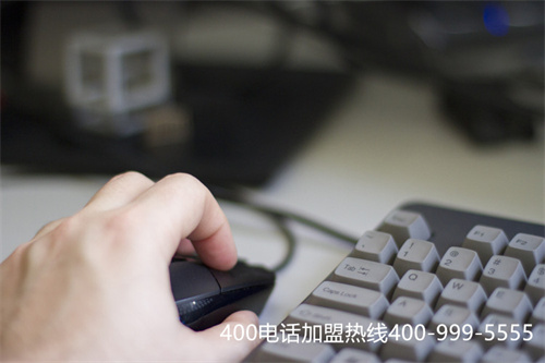 (申請400電話需要什么條件)(正規的申請400電話官網哪家好？)
