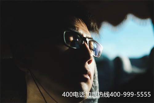 (400電話 辦理)(400電話辦理業務，功能穩定強大)