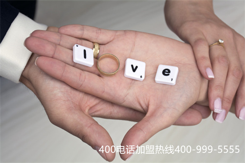 (有400電話的公司)(在網(wǎng)上辦理400電話靠譜嗎)