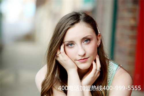 (400電話收費(fèi)標(biāo)準(zhǔn)是什么)(公司申請400電話號碼)